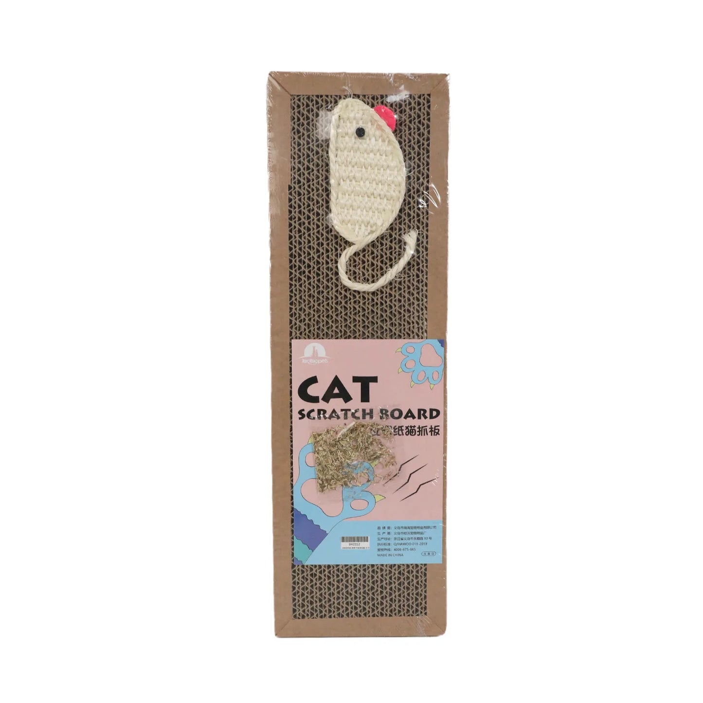 OvalWave Corrugated Cat Scratcher