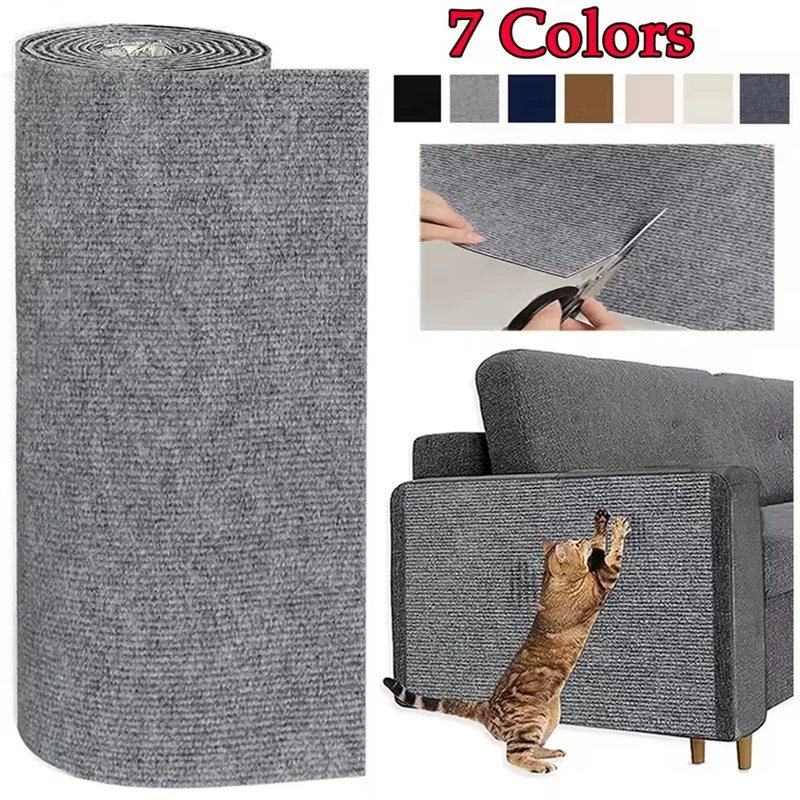 GuardSofa Adhesive Cat Scratcher Pad