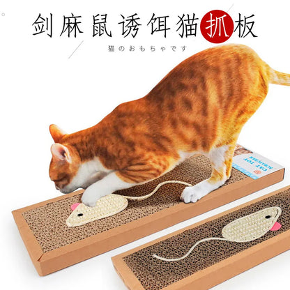OvalWave Corrugated Cat Scratcher